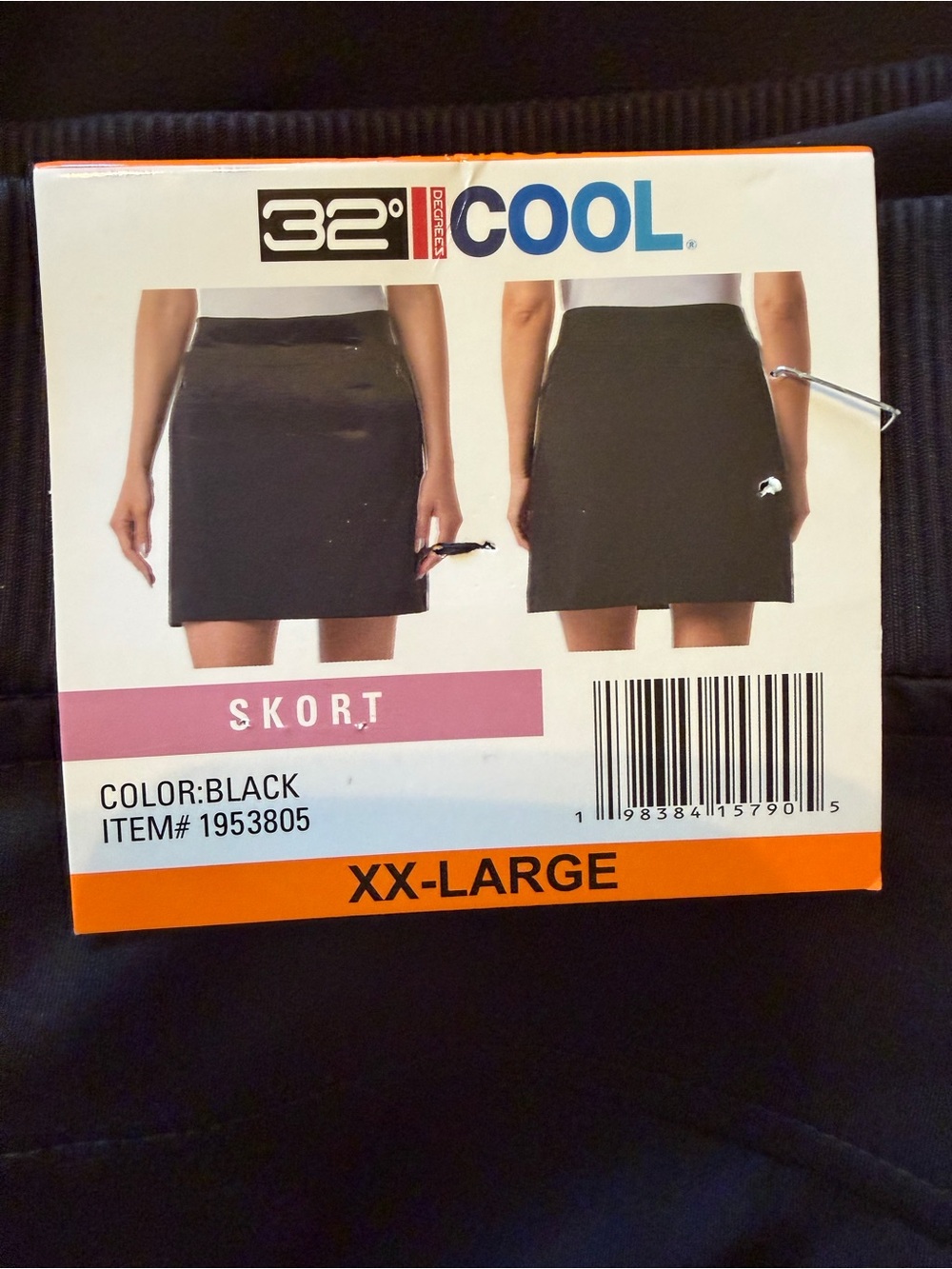 32° COOL Women's Black Skort - XX-Large